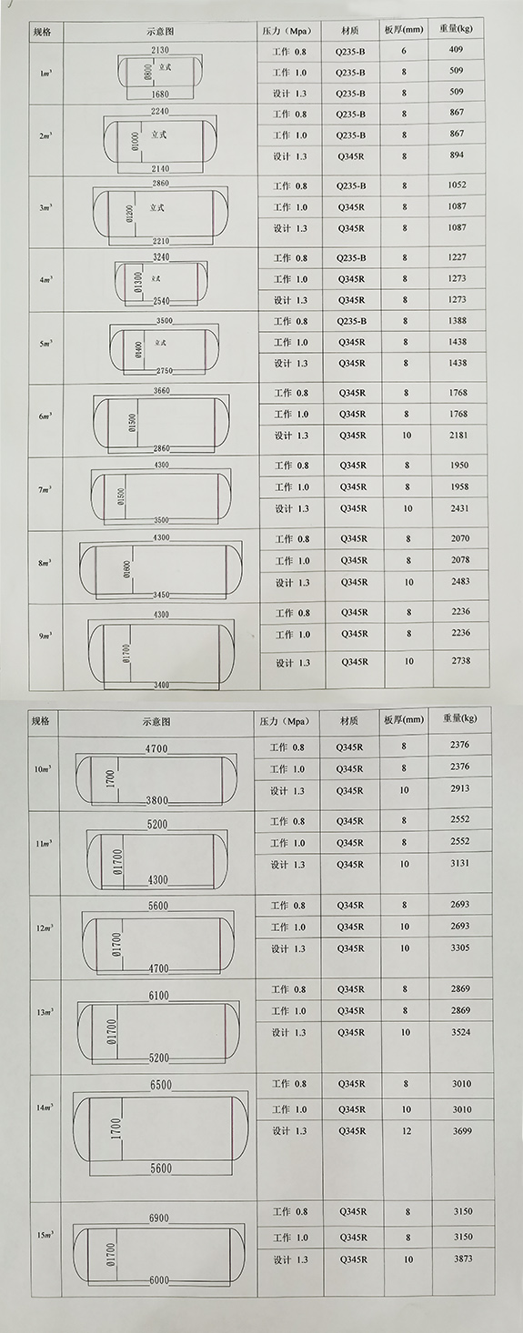 微信图片_20210526151628.jpg